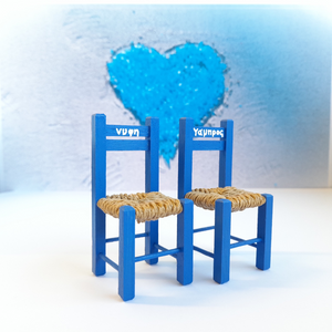 Wedding Chairs