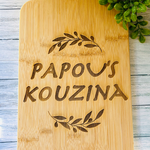 Wooden Cutting Boards with Handle