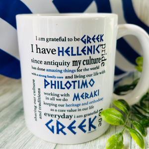 Grateful To Be Greek Mug