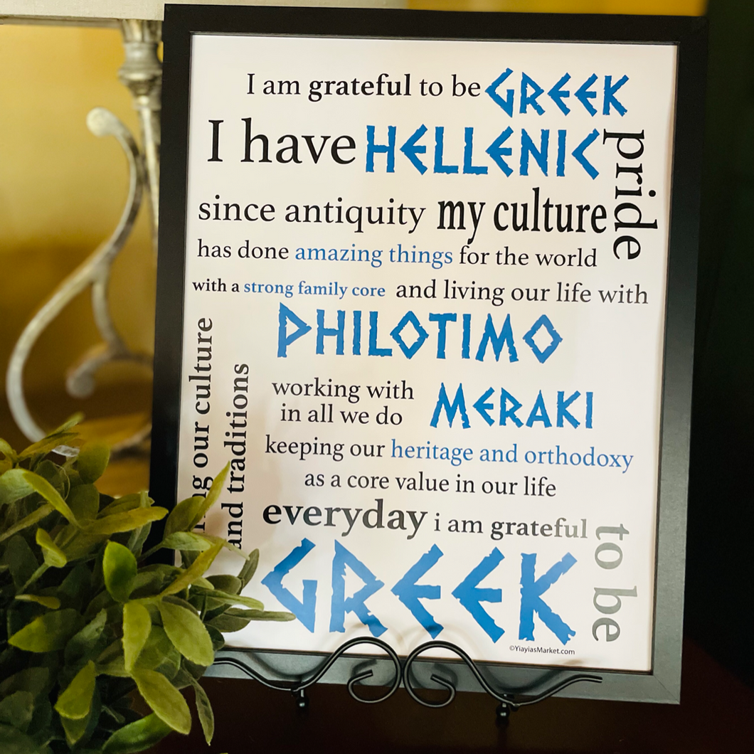 Grateful To Be Greek Print